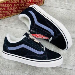 Vans Old Skool Mte Nubuck